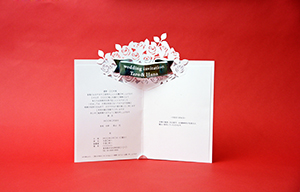 wedding_card